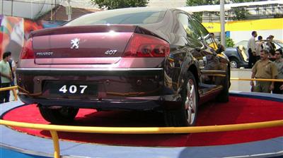 نمایشگاه‌های بین المللی خودرو تهران